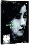 Film: The Whispering Star