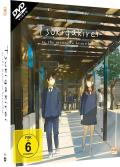 Film: Tsuki Ga Kirei - Gesamtedition