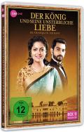 Film: Der Knig und seine unsterbliche Liebe - Ek Tha Raja Ek Thi Rani - Box 11