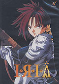 Iria Vol. 1