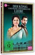 Film: Der Knig und seine unsterbliche Liebe - Ek Tha Raja Ek Thi Rani - Box 12