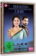 Der Knig und seine unsterbliche Liebe - Ek Tha Raja Ek Thi Rani - Box 13