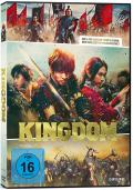 Film: Kingdom