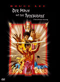 Film: Bruce Lee - Der Mann mit der Todeskralle