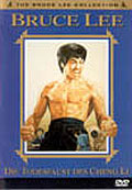 Film: Bruce Lee - Die Todesfaust des Cheng Li