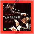 Film: Yutaka Sado - Hommage a l'Orchestre Lamoureux
