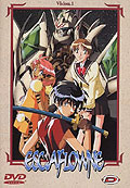 Film: Escaflowne - Vision 1