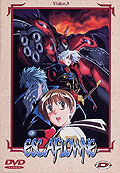 Film: Escaflowne - Vision 3