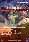 Film: Metropolis - Vol. 2