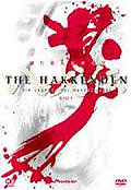 The Hakkenden - Vol. 3 - Die Legende der Hundekrieger