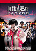 Film: Killer Tattoo