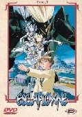 Escaflowne - Vision 5