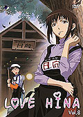 Film: Love Hina 8