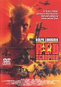 Film: Red Scorpion