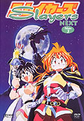 Slayers Next Vol. 3