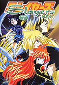 Film: Slayers Next Vol. 5