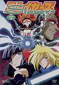 Film: Slayers Next Vol. 6