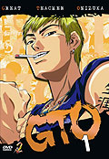 Film: Great Teacher Onizuka Vol. 01