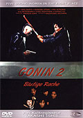 Film: Gonin 2 - Blutige Rache