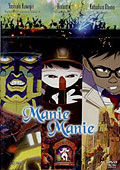 Film: Manie Manie