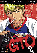 Great Teacher Onizuka Vol. 02