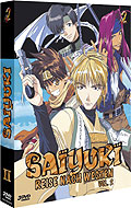 Genso Maiden Saiyuki - Box 2