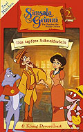Film: Simsala Grimm 2 - Das tapfere Schneiderlein / Knig Drosselbart