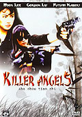 Film: Killer Angels