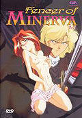 Fencer of Minerva Vol. 1