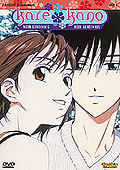 Kare Kano Vol. 6