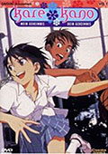 Film: Kare Kano Vol. 7