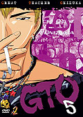 Great Teacher Onizuka Vol. 05