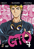 Great Teacher Onizuka Vol. 07