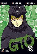 Film: Great Teacher Onizuka Vol. 08