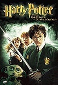 Film: Harry Potter und die Kammer des Schreckens - Schweiz Import