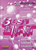 Film: Karaoke: Best Of The 70s - 80s