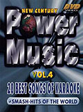 Karaoke: Power Music - Vol. 4