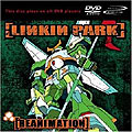 Linkin Park - Reanimation