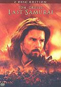 Last Samurai - 2-Disc Edition