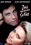 Film: Zwei vom gleichen Schlag