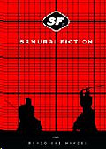 Samurai Fiction