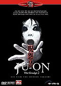 Ju-on: The Grudge 2