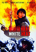 Film: White Heat