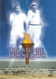 Die Stunde des Siegers