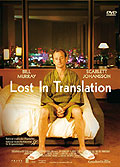 Film: Lost in Translation