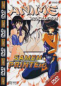 Film: Samenprinter