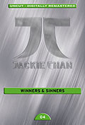 Jackie Chan - 04 - Winners & Sinners - Limited Collector's Edition