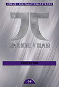 Film: Jackie Chan - 09 - Protector - Limited Collector's Edition