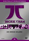 Jackie Chan - 10 - Die Grosse Keilerei - Collector's Edition