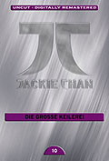 Jackie Chan - 10 - Die Grosse Keilerei - Limited Collector's Edition